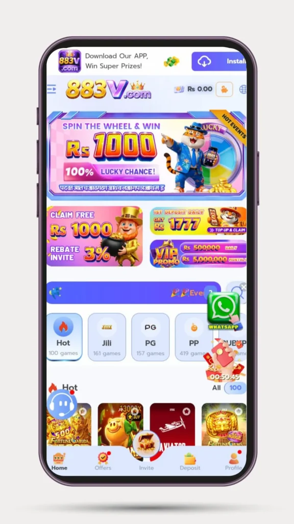 883 V Game