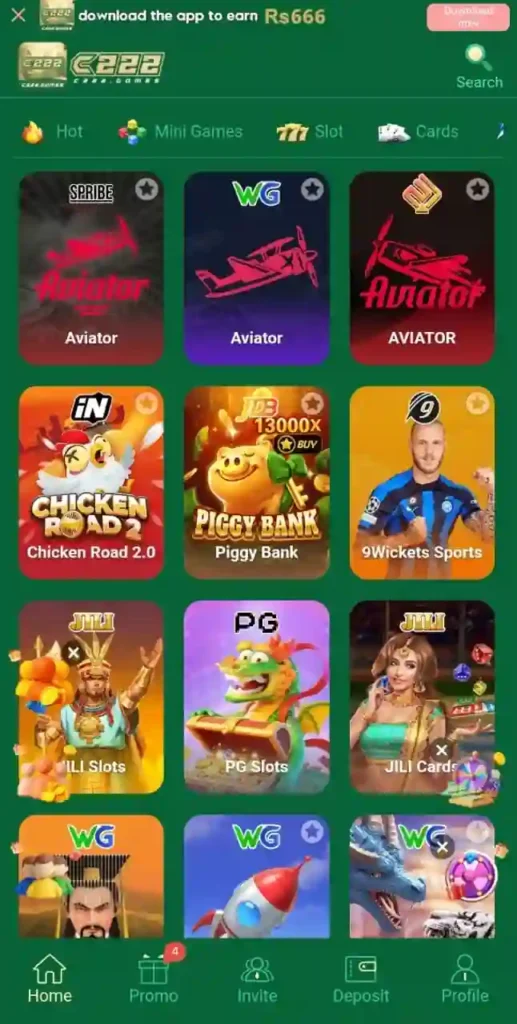C222 Game