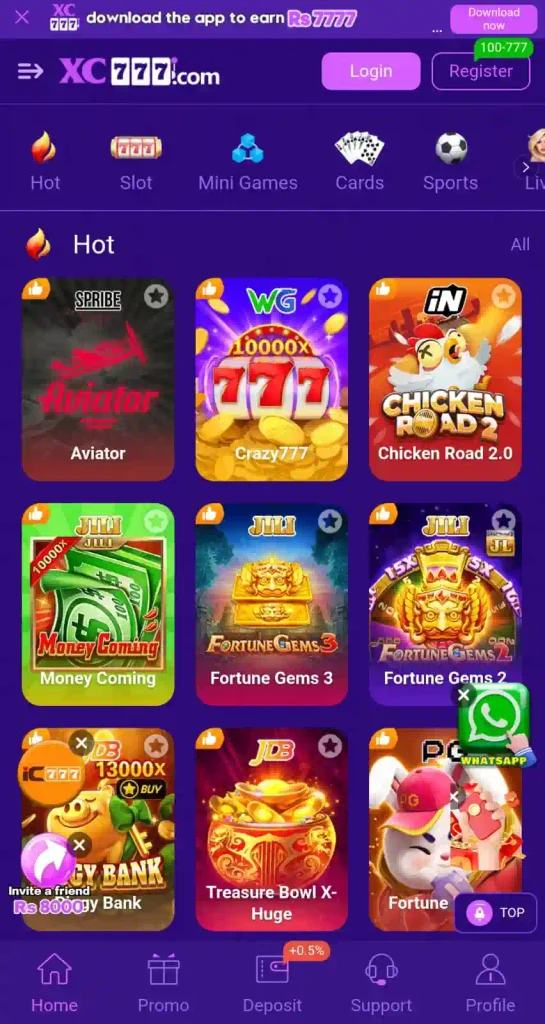 XC777 Game