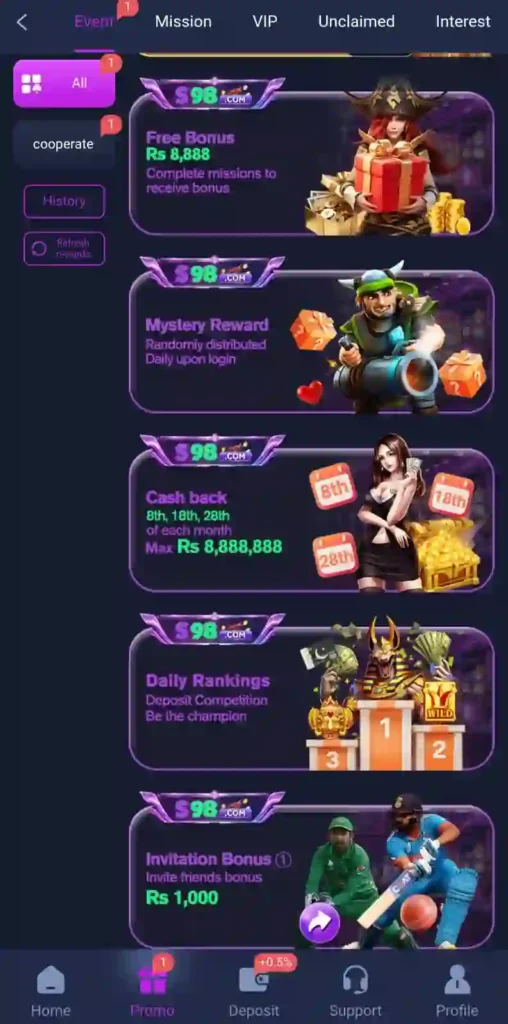 98s Game Feature
