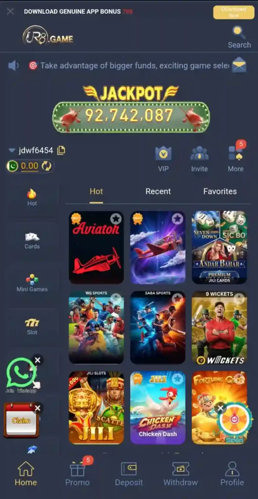 UR8 Game