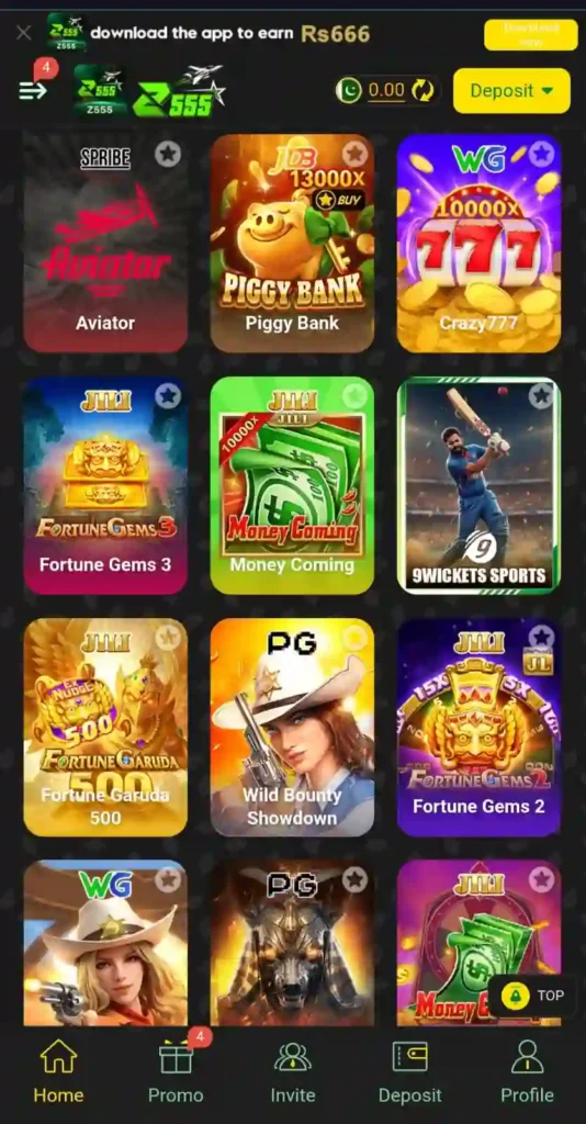 Z555 Game