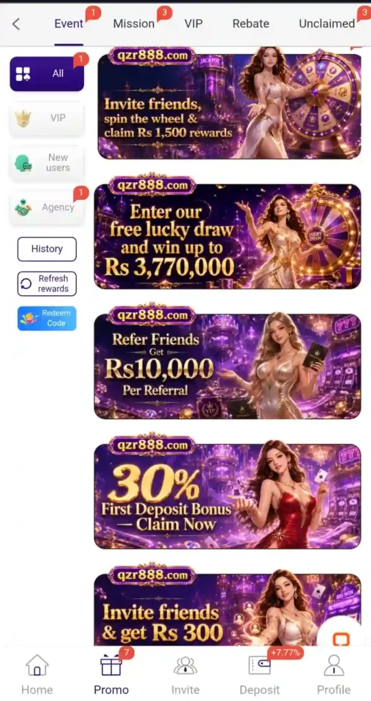 QZR 888 Game
