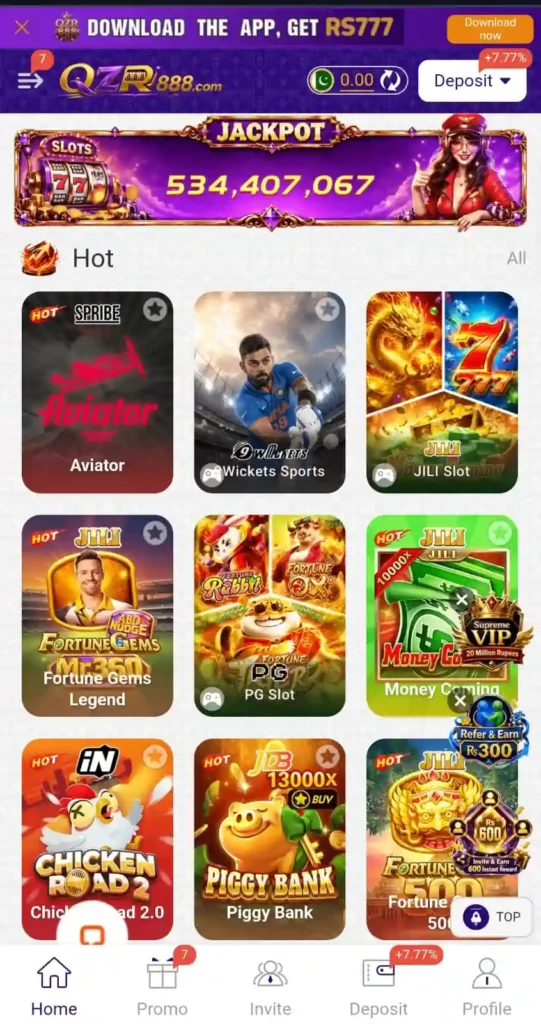 QZR 888 Game