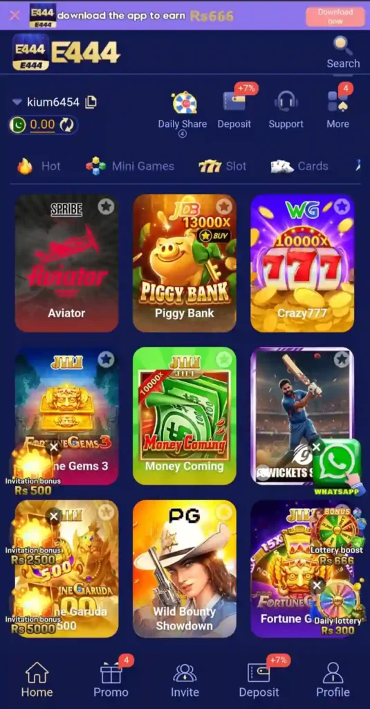 E444 Game