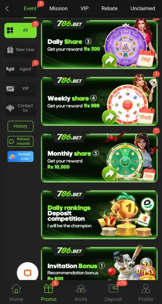 786 Game